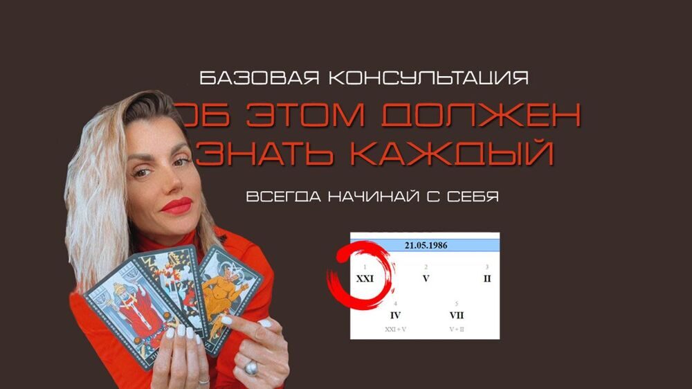 САЙТ 1